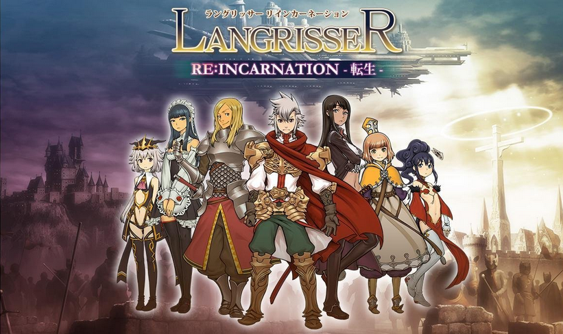 langrisser-reincarnation-review